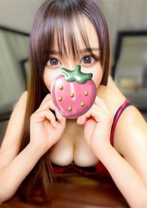るか