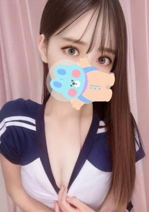 めり