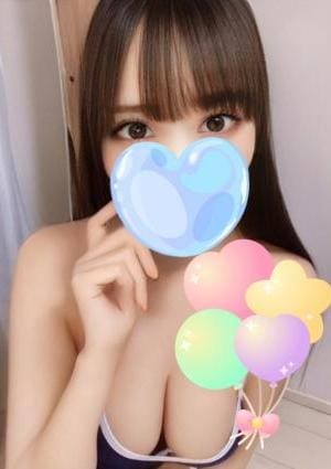 まり