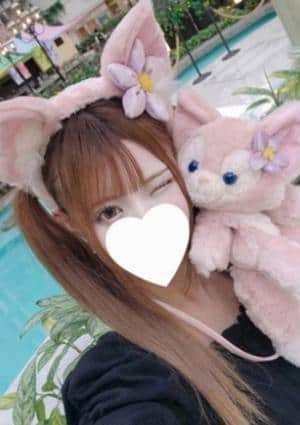 らな