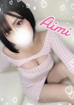 あいみ