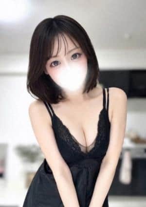 えま
