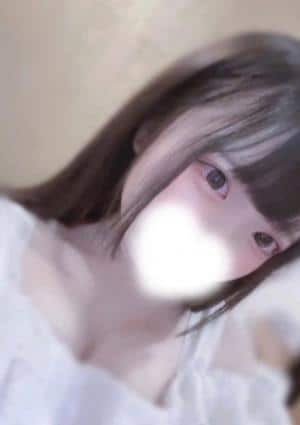 あむ