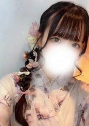 くれな