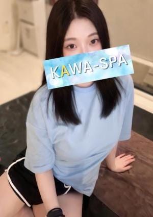 くおん