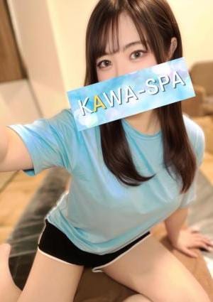 あお