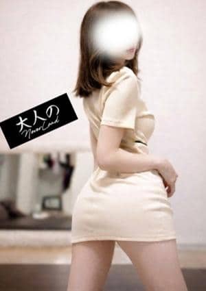 ゆん