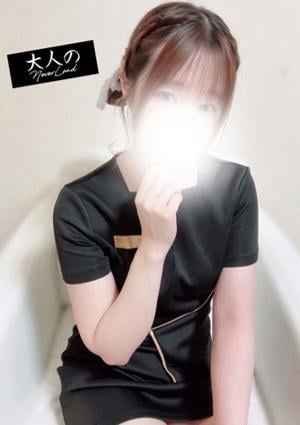 はな