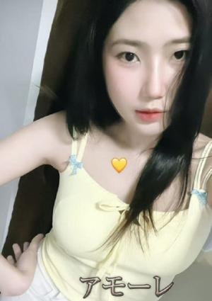 紫穂