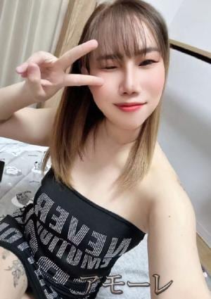みな