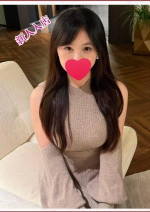 ひめちゃん