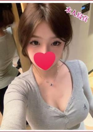 あいかちゃん
