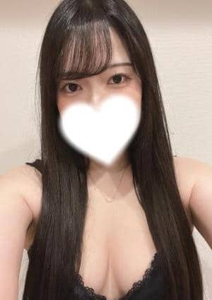 さな