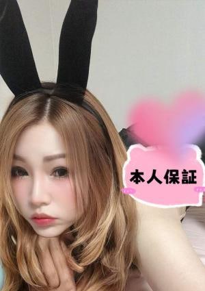 えみちゃん