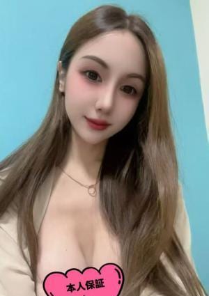 あいちゃん