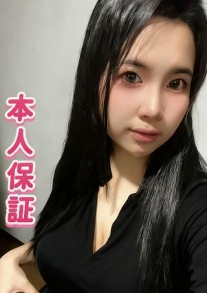 るりちゃん