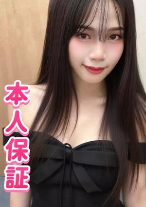 まほちゃん