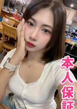 なつちゃん