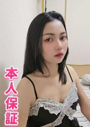 まこちゃん