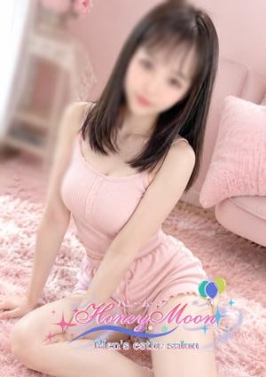 あみちゃん