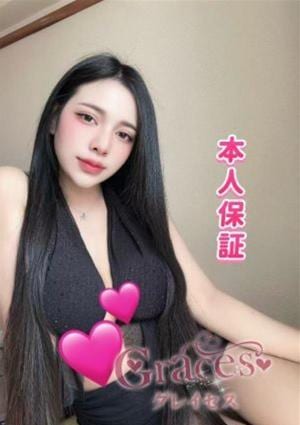 とも