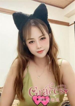 あず