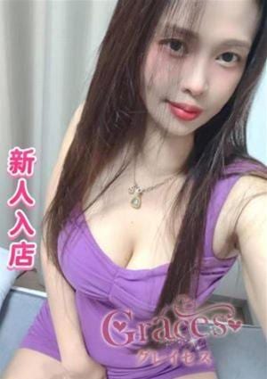 ねね