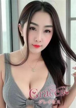 れの