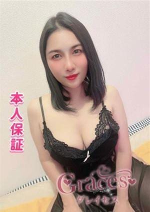 みき