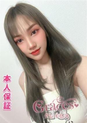 ゆい