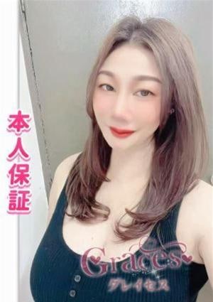 さえ