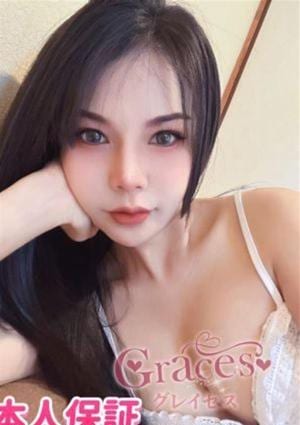 そら