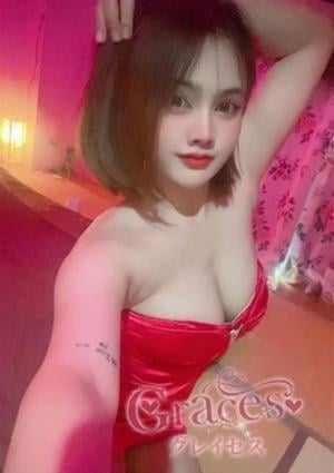 るな