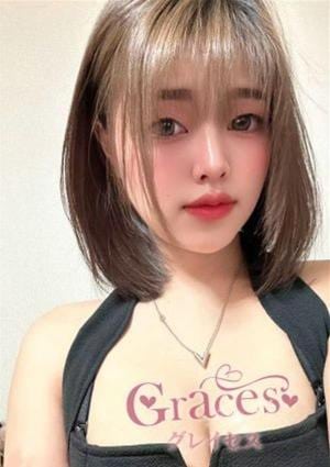 ひめ