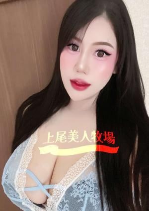 ミル