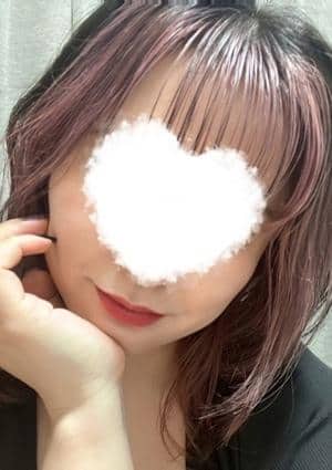 えま