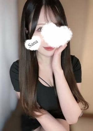 さな