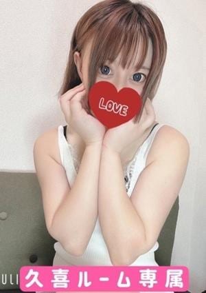 もも