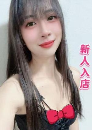 えりちゃん