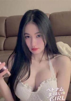 ナミ
