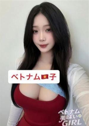 秋