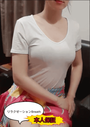 とも