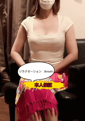 ゆみ