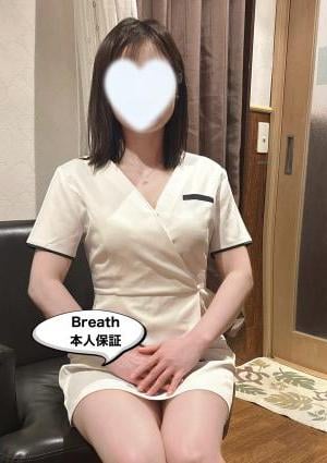 わか