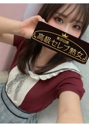 唯凪 あやの