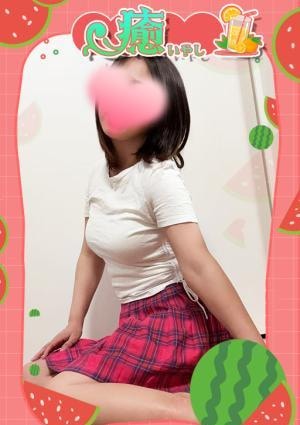 ゆり
