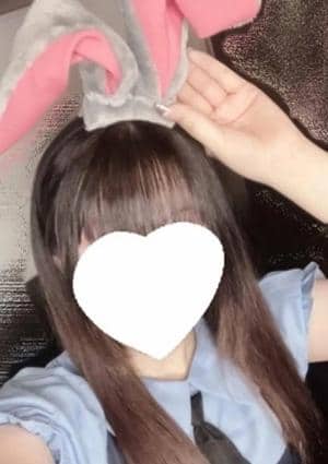 ねむ