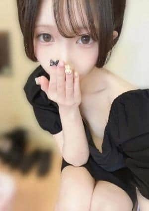 あき