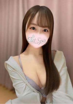 ひなの