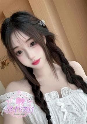 ゆゆ
